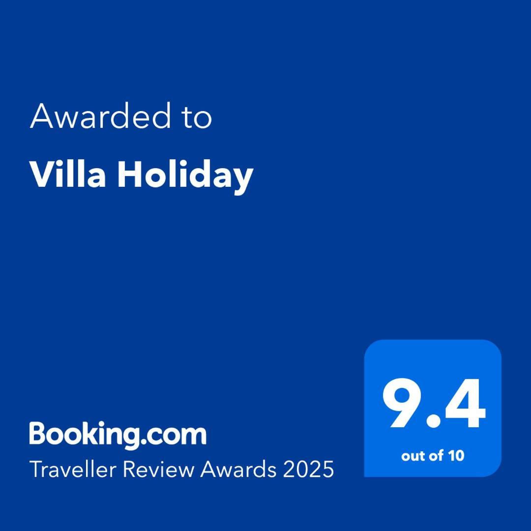 Villa Holiday 巴尔奇克 外观 照片